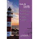 Guía de estudio. Maestro 2021-1.