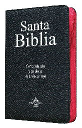 [SBM0115] Biblia Reina Valera 1960 Mediana Letra Grande Mezclilla Rosa