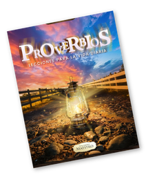 [ECCB251] ECCAD Vencedores MAESTRO PROVERBIOS 25-1