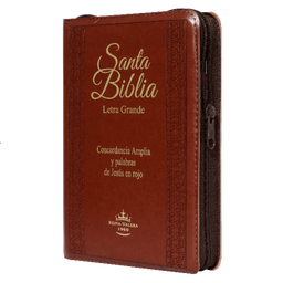 [SBM0697] Biblia Reina Valera 1960 Mediana Letra Grande Imitación Piel Café