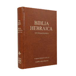 [SBM5226] Biblia de Estudio Hebráica Tapa Dura Color Café Prefacio Bilingüe